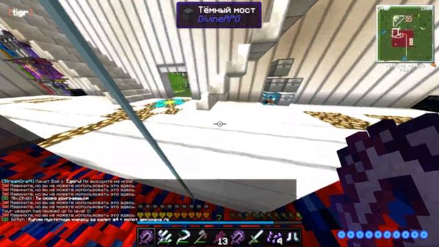 StreamCraft I RPG-1I PVP VS CHEATER I Много багов смотреть онлайн