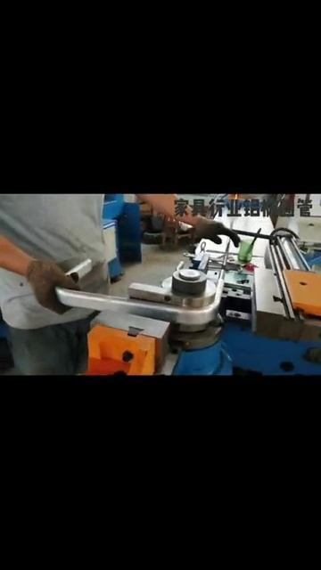 bending machine смотреть онлайн