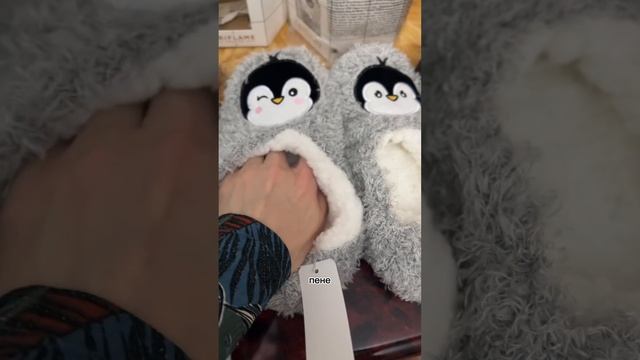 Заказ с каталога #17 🎄😍 #орифлейм смотреть онлайн