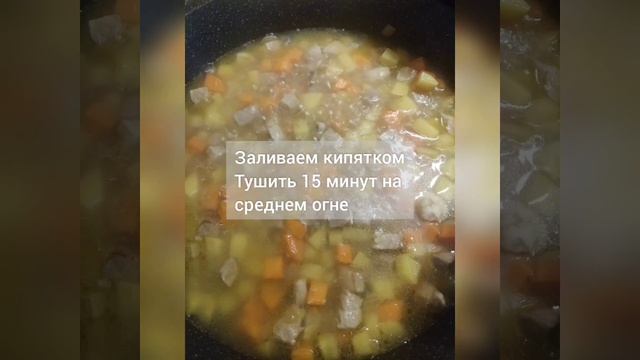 Паста Карри с рисом или лапшой смотреть онлайн