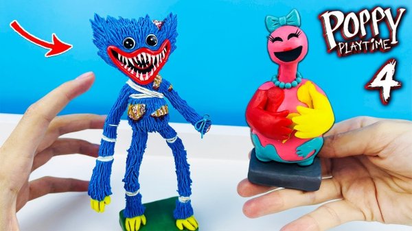 Лепим Хагги Вагги и Доуи девочка Poppy Playtime 4! Лепка из пластилина Поппи Плейтайм 4 ✅
