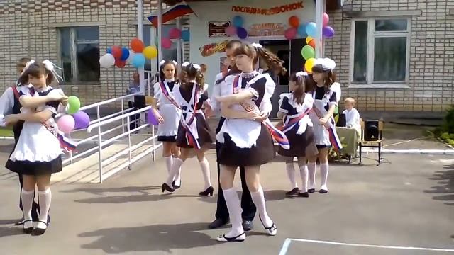 Последний звонок!!!!!! смотреть онлайн