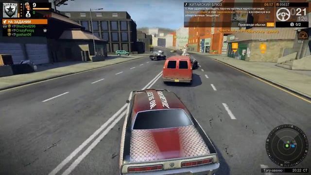 Незабываемые приключения в APB Часть 78