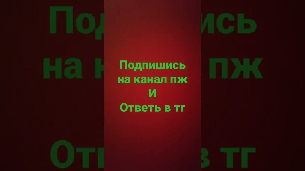 24 июля 2022 г. смотреть онлайн