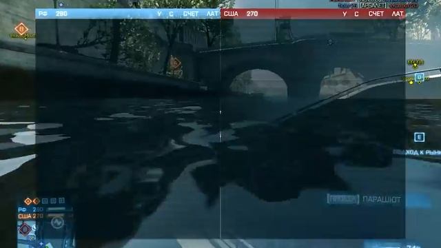 bf3 2013 10 01 19 29 35 45 смотреть онлайн