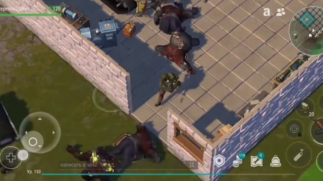 Мега рейд с кучей крутого лута!😎Зачистил всю базу . Last Day on earth survival. смотреть онлайн