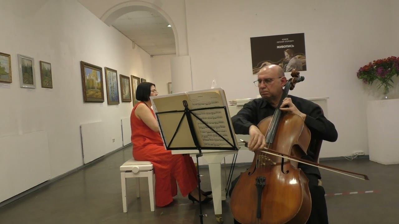 Г.Форе.Пробуждение. смотреть онлайн