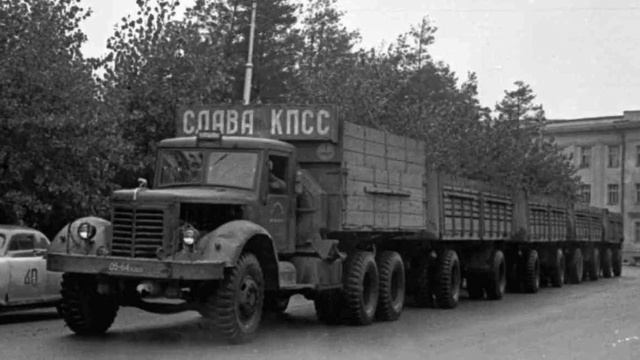 Каким был самый первый КРАЗ? Который выпустил завод ЯАЗ!