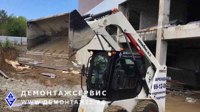 Услуги мини-погрузчика Барнаул смотреть онлайн