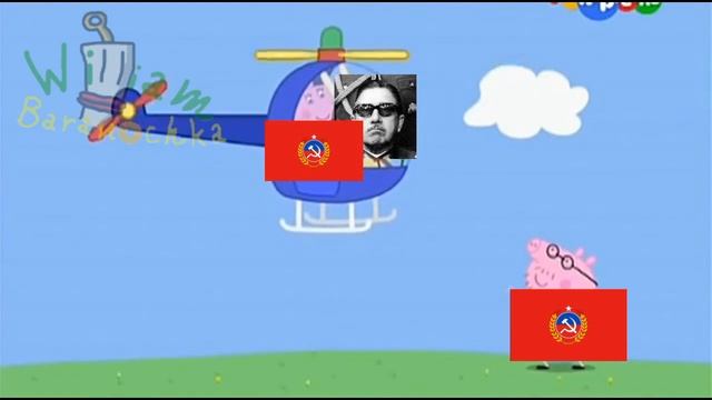 Исторические мемы #2 - Пиночет скинул с вертолёта Пеппу смотреть онлайн