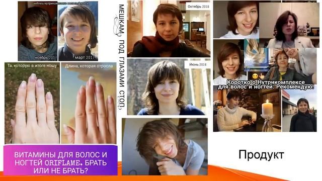 МАРИЯ СТАРЧИКОВА-ПРОдвижение Филимоновы 2018 10 29 смотреть онлайн