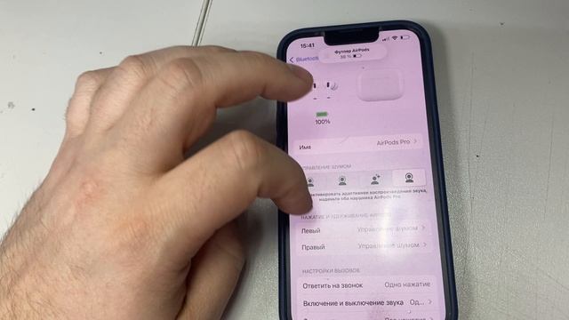 13-04-2025 смотреть онлайн