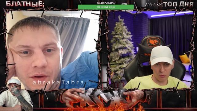 КТО НОС К ЩЕКЕ ПРИЛЕПИЛ ???) - КПЖ / Кто по Жизни / Чат рулетка смотреть онлайн