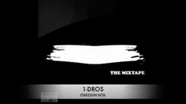 Dizzy Dross - Chkon Nta смотреть онлайн