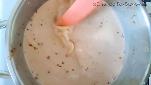 Горячий шоколад 🍫.Қазақша рецепт.Ыстық шоколад смотреть онлайн