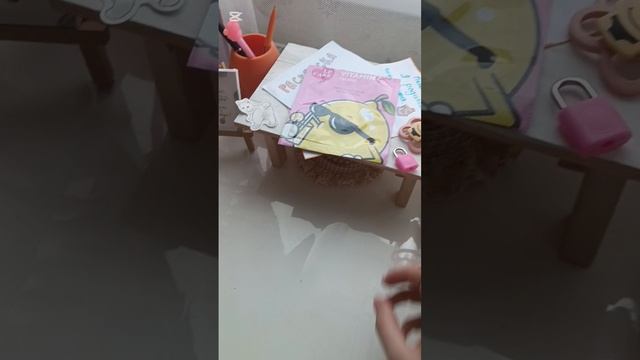 ДЕНЬ С БАСИКАМИ🩷