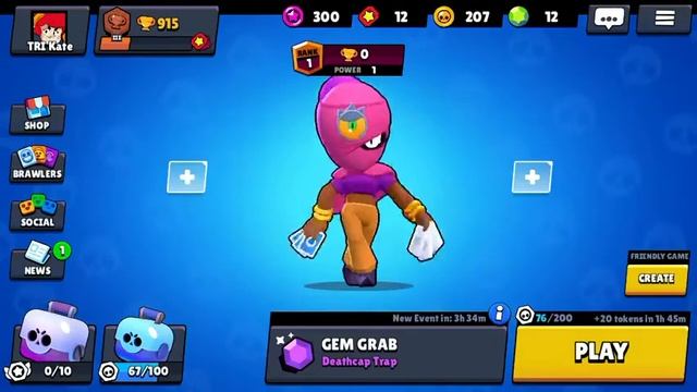 Чтооооо??? Выпала ТАРА/ Бравл Старс/ Brawl Stars Лучшее возвращение/ Тара из большого Сундука смотреть онлайн