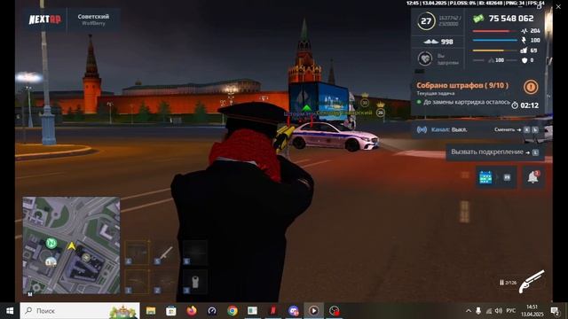 пг+дм смотреть онлайн