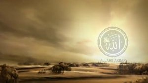 Дуа утром на удачу . Читал Пророк Мухаммад