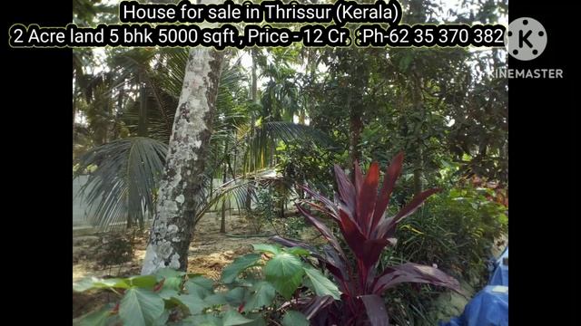 House for sale in Thrissur (Kerala) Ph - 6235 370 382 смотреть онлайн