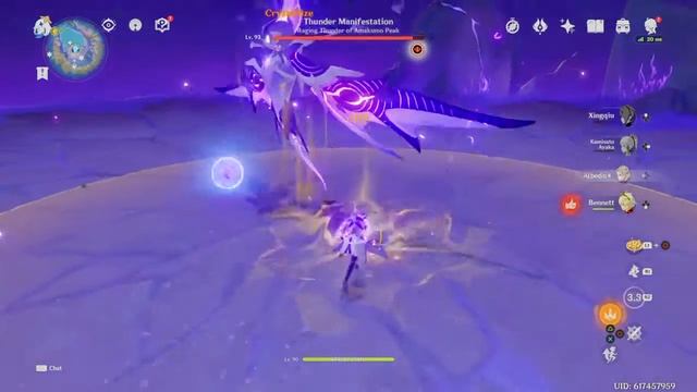 Albedo, Full EM build with Milileth Set, WIP смотреть онлайн