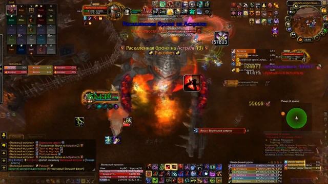 H: Iron Juggernaut (25) dk-tank pov смотреть онлайн