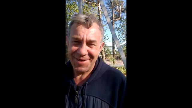 Прощай мой друг Генка смотреть онлайн