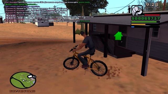 Чуть не лишился всего имущества | (GTA SAMP) Trinity Rp смотреть онлайн