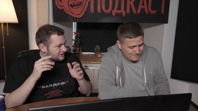 Кузьма и Руслан не понимают кто из них токсик смотреть онлайн