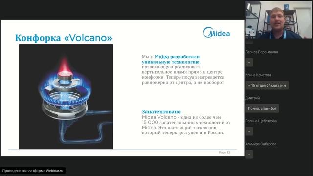 Посудомоечные машины и варочные поверхности Midea