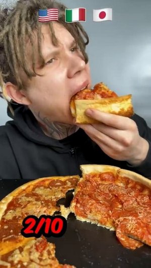 ☠️Ultimate in The End☠️