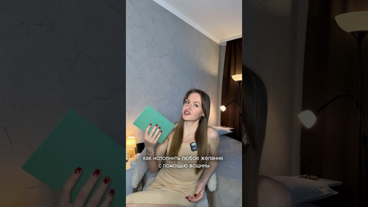 Видео уже в профиле