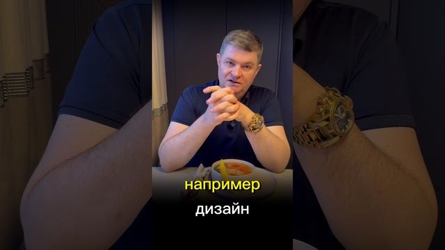 Наши бонусы