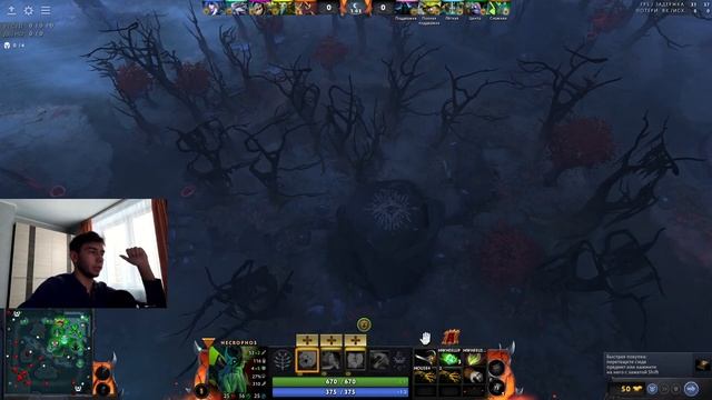 500 ММР ЗА 1 ДЕНЬ - ЛЕГКО | Dota 2 Патч 7.34e смотреть онлайн