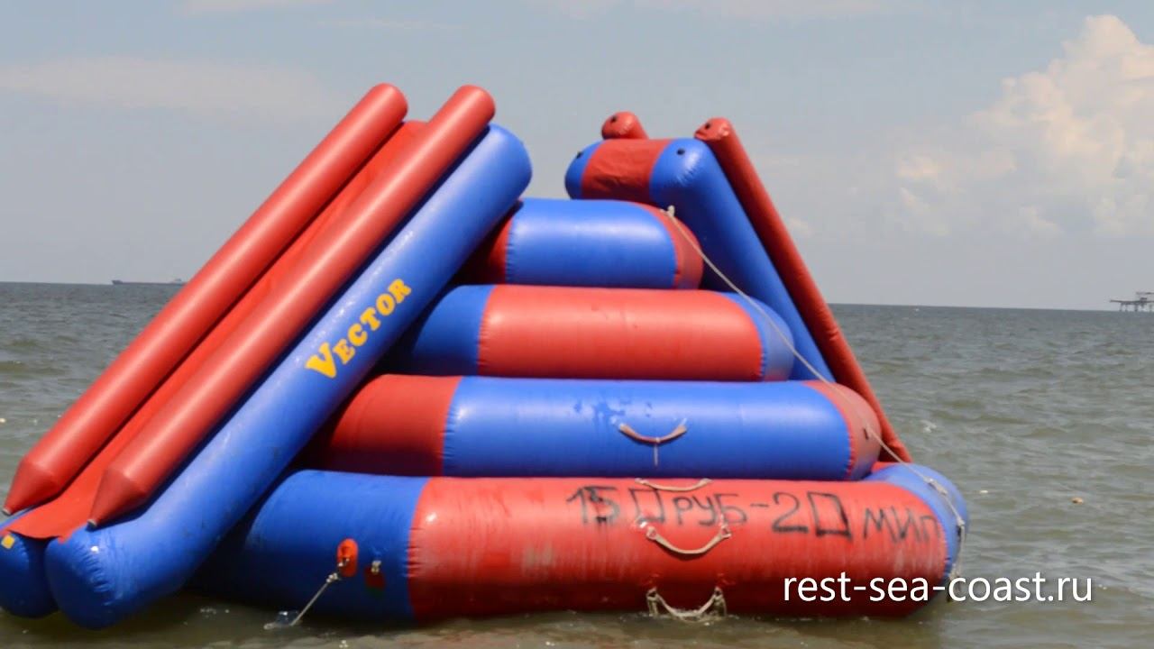 Активный отдых на побережье в Голубицкой смотреть онлайн