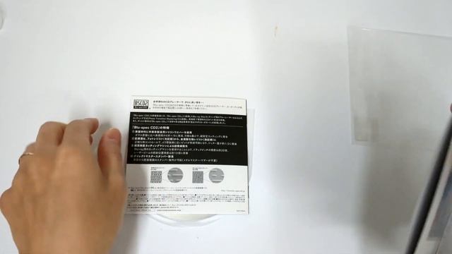 [Unboxing] Bruce Springsteen: The Wild. The Innocent and The E Street Shuffle [Blu-spec CD2] смотреть онлайн