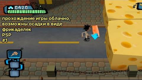Прохождение игры облачно, возможные осадки в виде фрикаделек (PSP) #1 смотреть онлайн