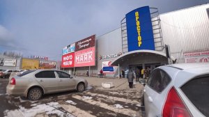 Влог: Закуп в Маяке / Смотрим цены / Что купим?