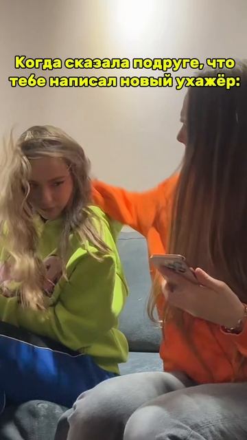 13-04-2025 смотреть онлайн