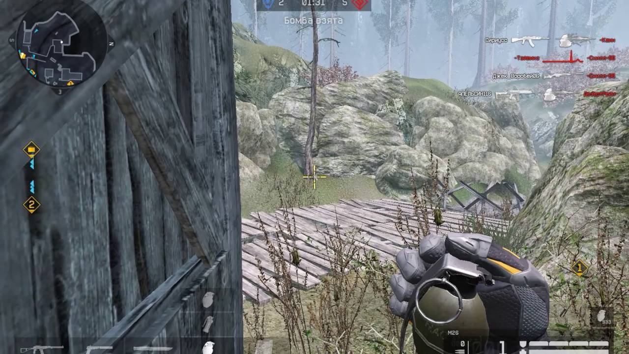 Смотри индеец