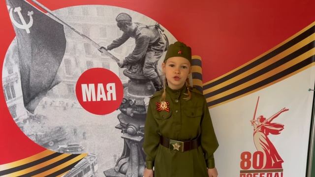Манулина Ева 6 лет Брянский район смотреть онлайн