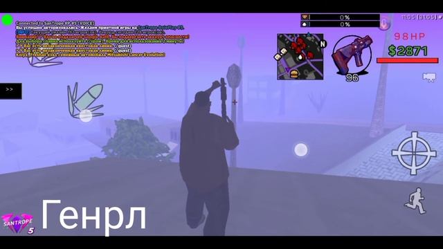 Какой-то пухляш слил мою сборку под соду лав и сими.. смотреть онлайн