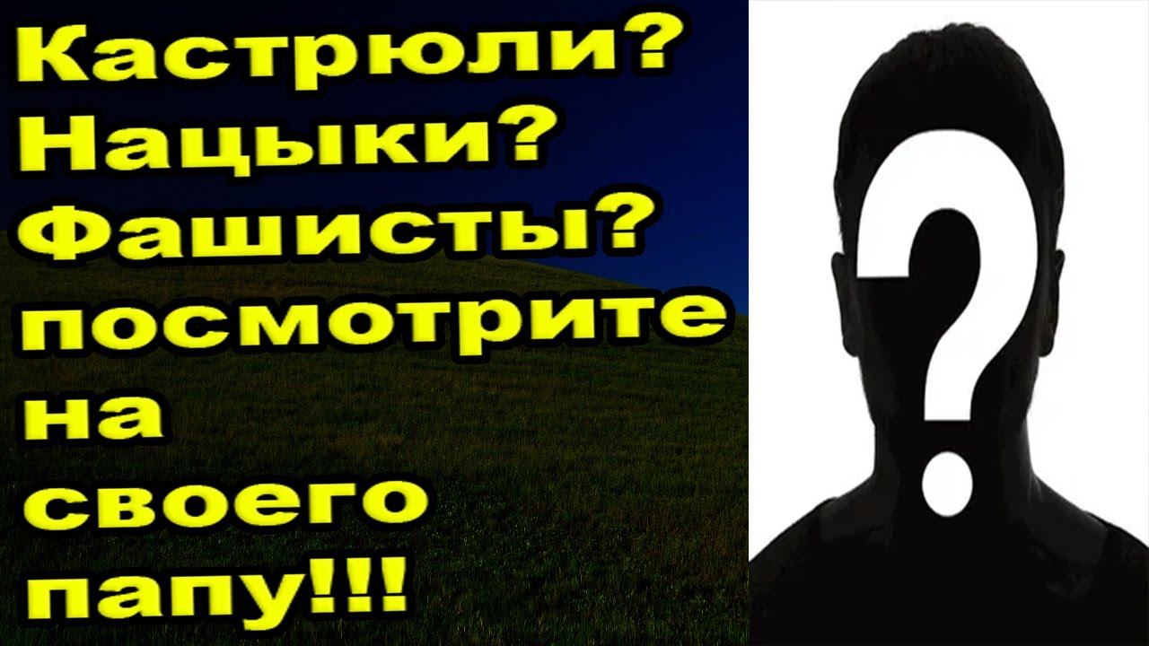 Волшебная опера смотреть онлайн