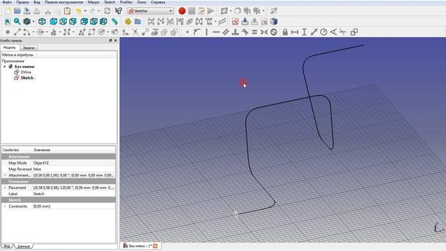 FreeCAD труба [Pipe Tube Tubing]