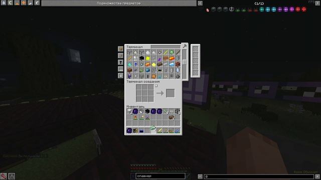 CubixWorld | HiTech 14: Электрический спавнер