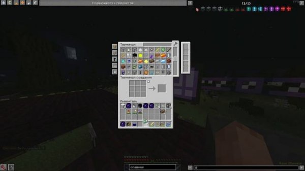 CubixWorld | HiTech 14: Электрический спавнер