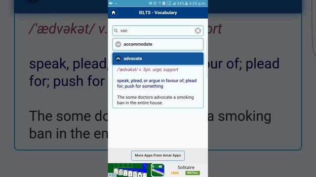 Vocabulary for IELTS - IELTS Exam Preparation смотреть онлайн