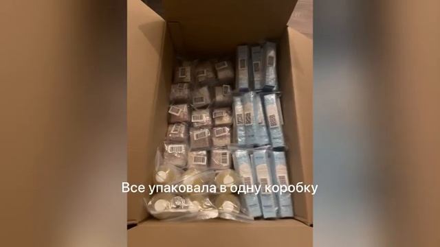 Электро-Сад для лекарственных трав