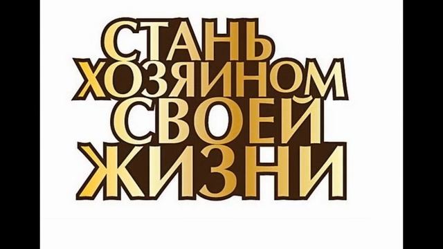 как заработать миллиард смотреть онлайн