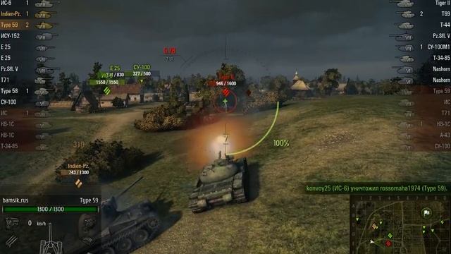 Type 59, Мурованка, Стандартный бой смотреть онлайн